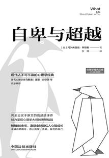 农历九月初十出生的女