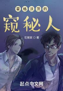 属猪姓龙女孩