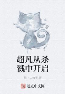 属狗的摆放老虎好吗