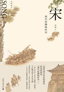 梦到流星雨是什么意思