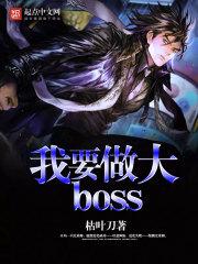 属虎2018年各月运程