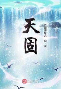 属鼠养什么竹子好