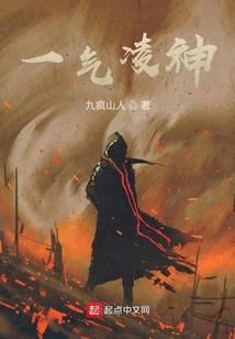阴历6月17日的星座是