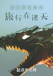 孕妇梦见雪花飘进房间