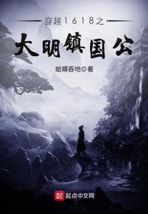 什么是寒冷的八字