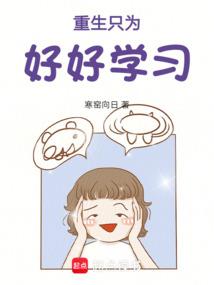 苗族传统运气