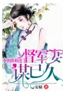属龙的和龙合作