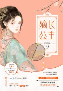 孕妇梦见帮助邻居