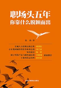大气文雅的男生网名大全