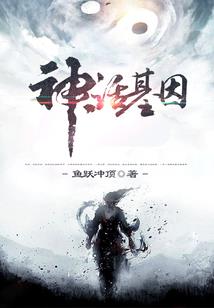 揭阳历届邮电局长是谁
