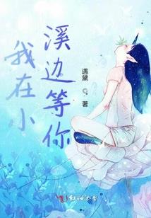 阳历12.31什么座