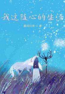 1993年7月25阳历