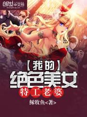 梦到初恋给钱买卤肉