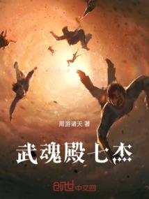 有伏天老黄历