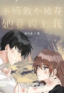 属狗女哪个月好