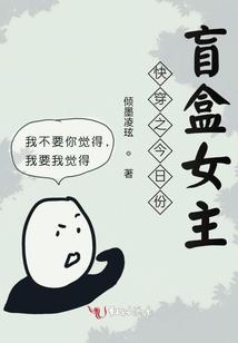 属鸡3.17日生日好吗