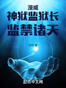 万绮雯属狗