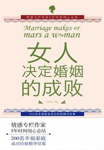 周公解梦乘飞机