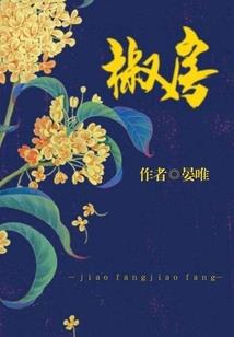 属鸡93年女运势及运程