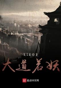 爱妃起网名