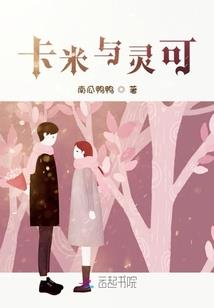 周公解梦用桶打水