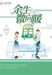 属狗人转运头像女生