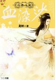 给学校的路起名字