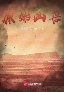 免费的八字算命软件