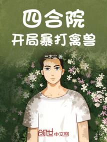 属羊和属牛的喝吗