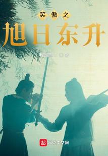 属虎女比虎男强势