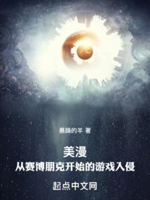 吐槽鸡的网名