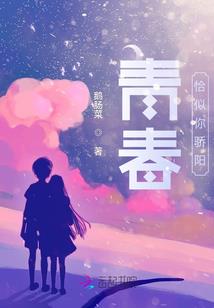 属猪女断掌好吗