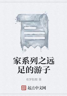 五行属土的字繁体字