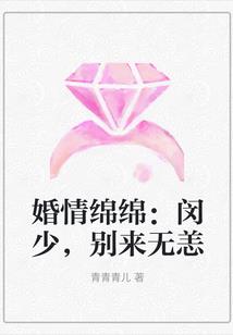 属鸡的感情运势2022