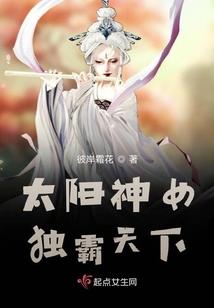 属狗叫羽宸好吗