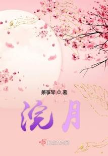 全国属猪的女性有多少