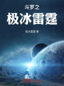 农历月头叫什么
