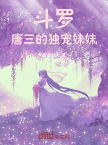 属鼠适合佩戴的属相玉