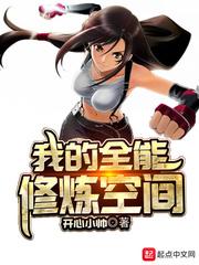 孕妇梦见受伤海豚