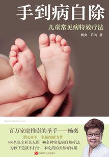 属龙的房间怎样布置