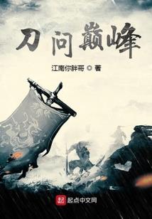 属鼠生辰时辰