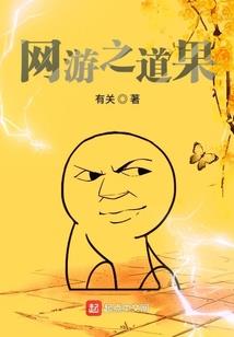快手财运幸运卡