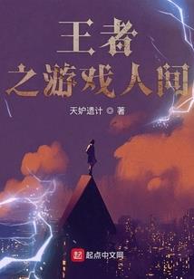 小孩起名软件挣钱