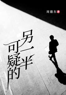 梦见驴子周公解梦