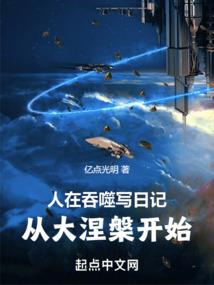 梦到单位同事给我鞠躬