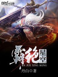 台湾11月份气候