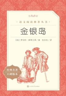 杭州4月份家装材料市场