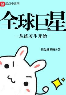 属马和属猴哪个命好些呀