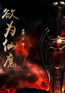 家里客厅要注意哪些风水