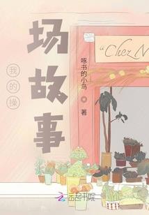 属兔的风水禁忌